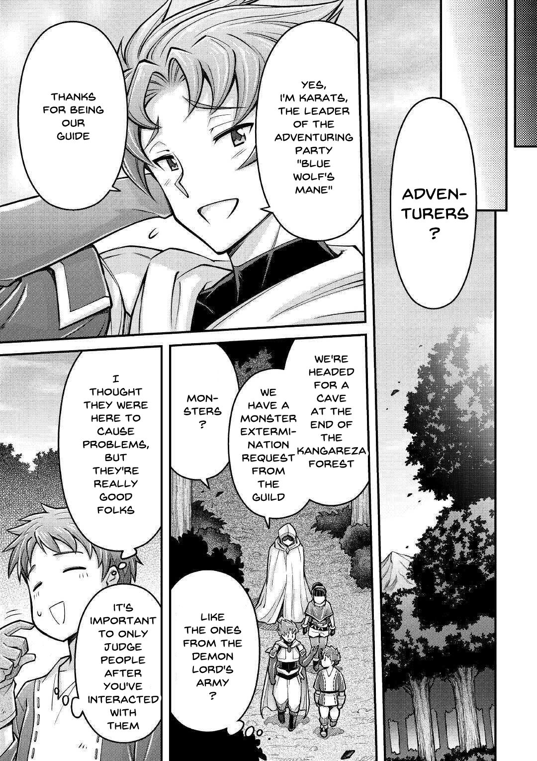 Page 7 of Chapter 3