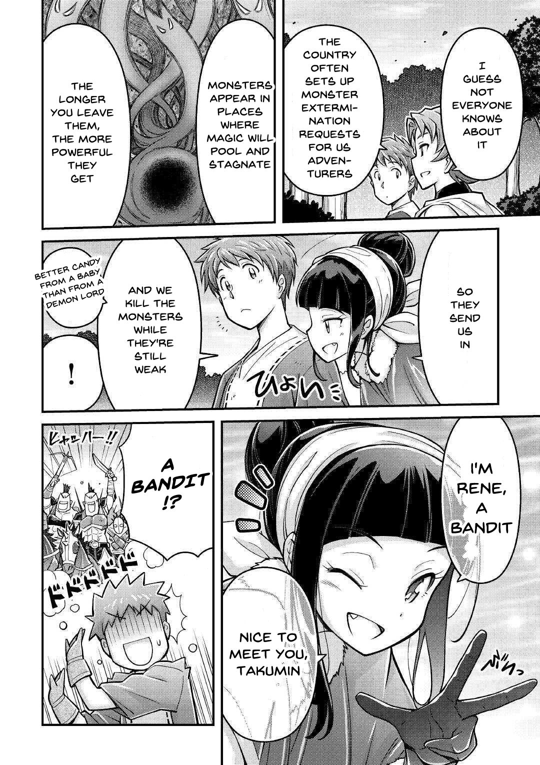 Page 8 of Chapter 3