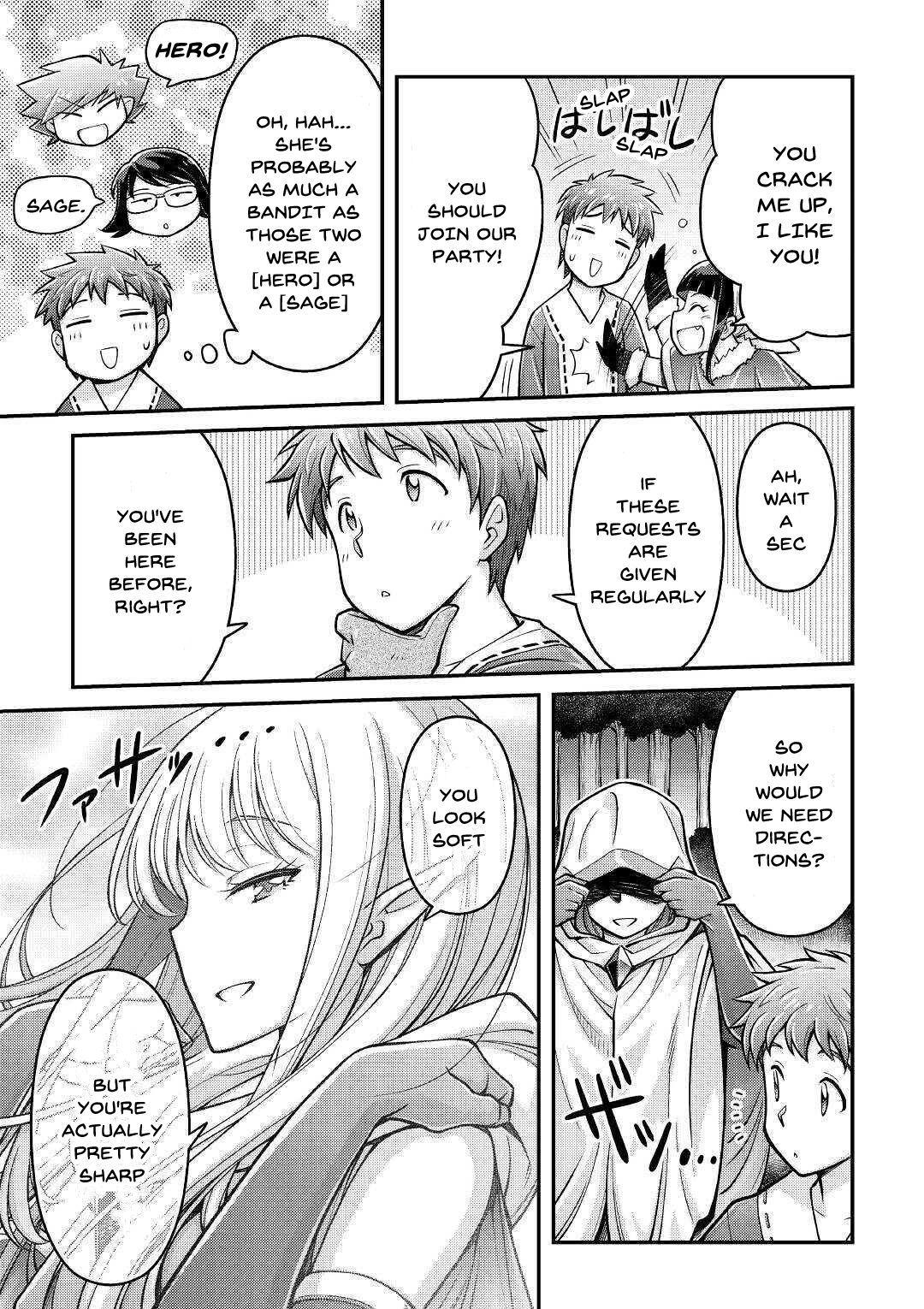 Page 9 of Chapter 3