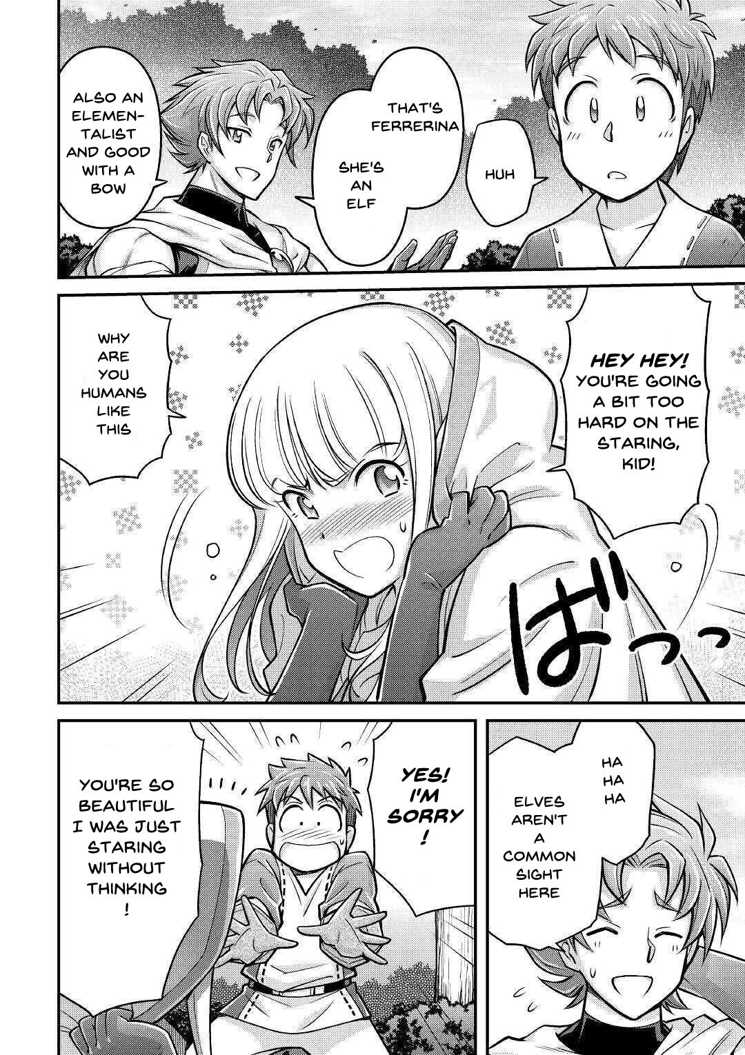 Page 10 of Chapter 3