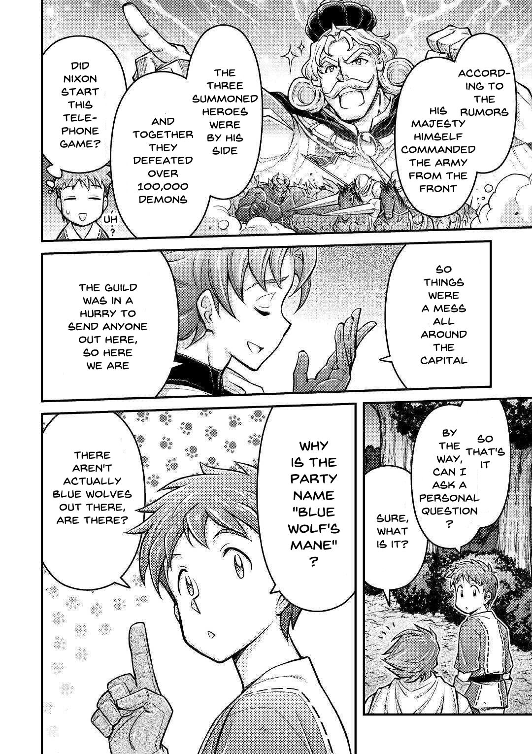 Page 12 of Chapter 3