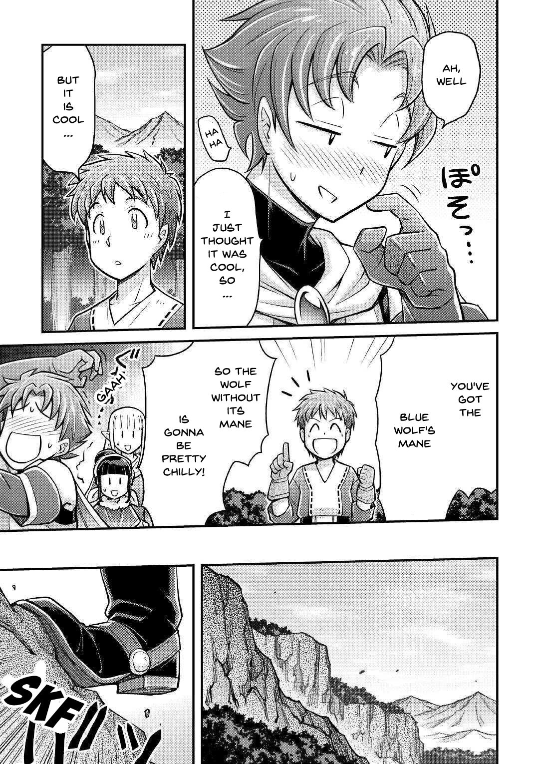 Page 13 of Chapter 3