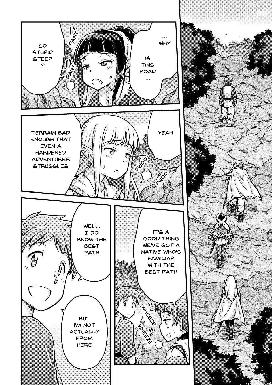 Page 14 of Chapter 3
