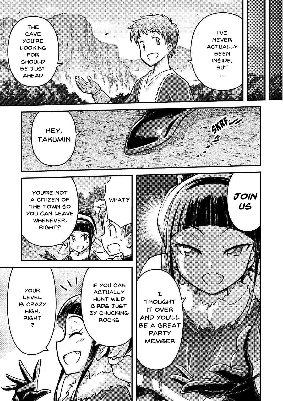 Page 17 of Chapter 3