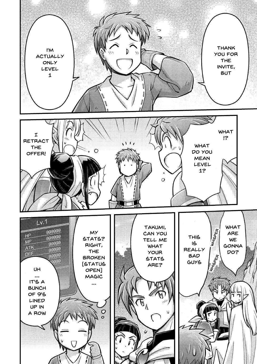 Page 18 of Chapter 3