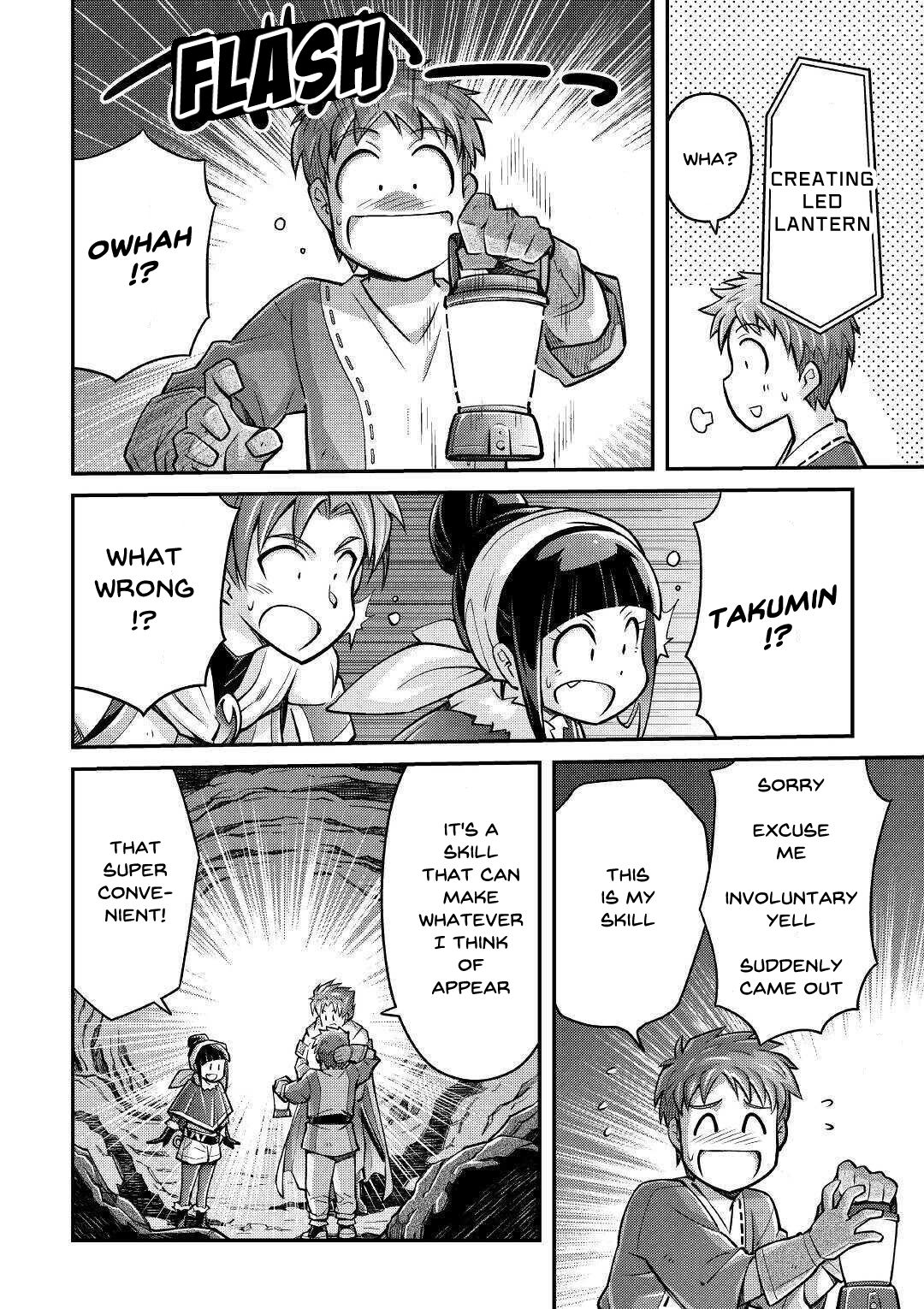 Page 22 of Chapter 3
