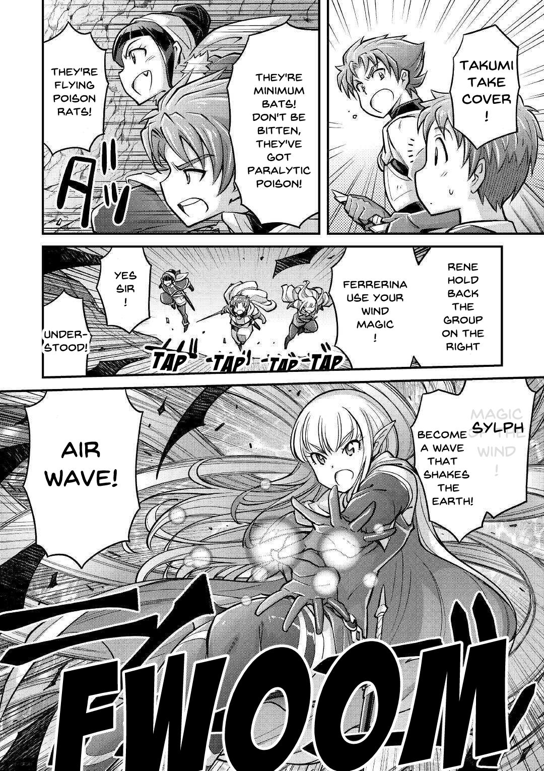 Page 24 of Chapter 3
