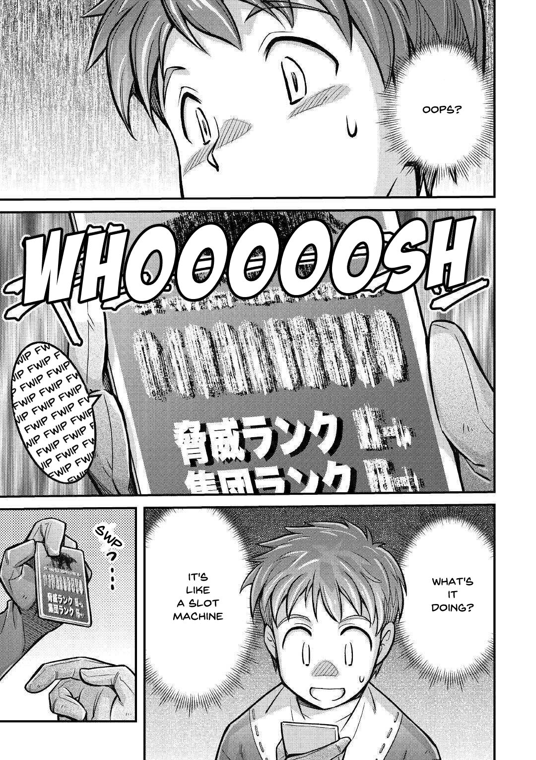 Page 31 of Chapter 3