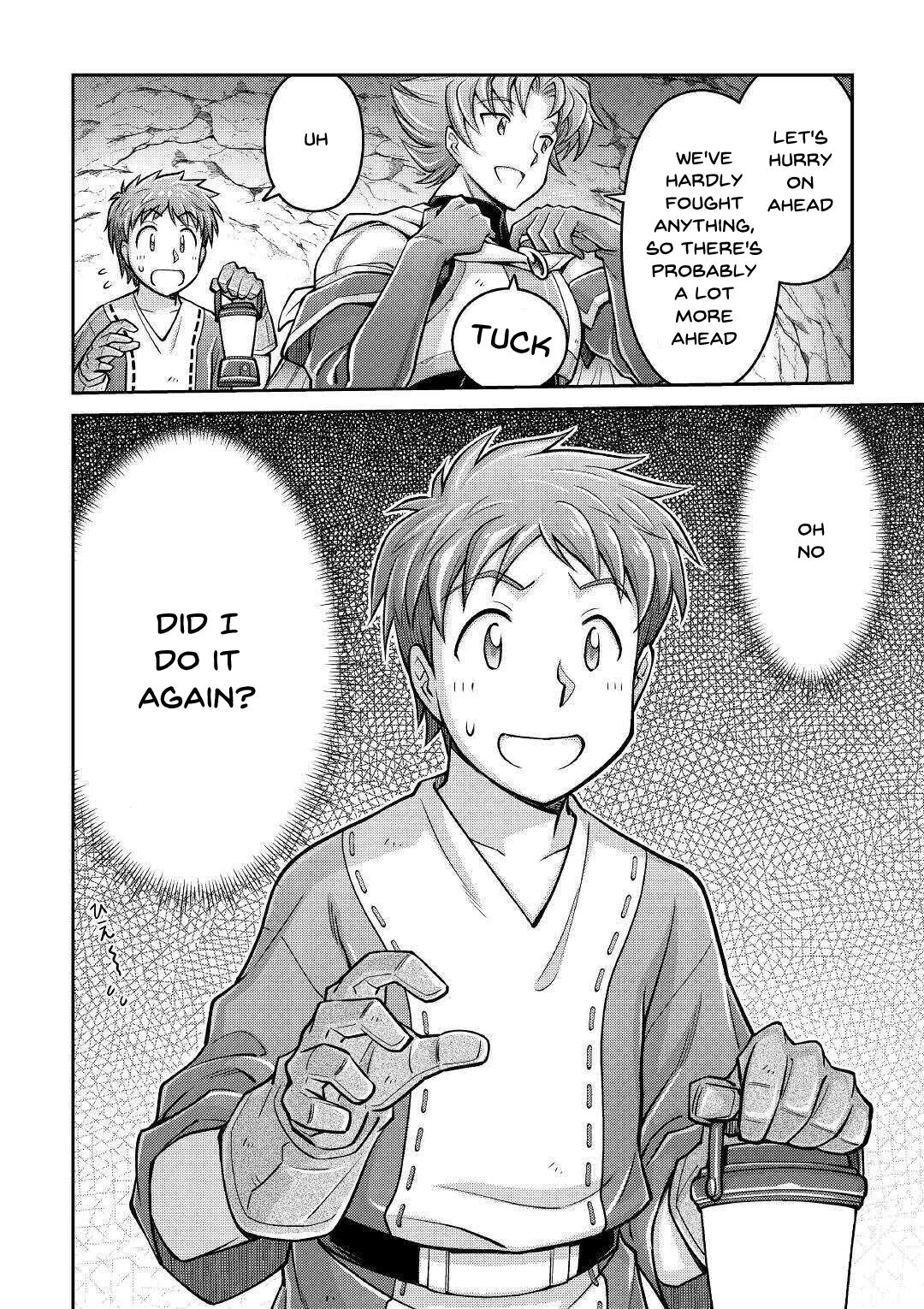 Page 32 of Chapter 3
