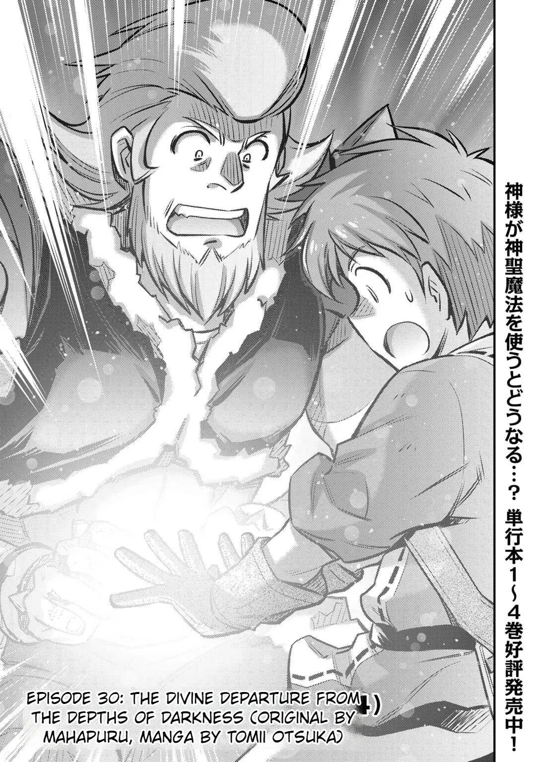Page 2 of Chapter 30