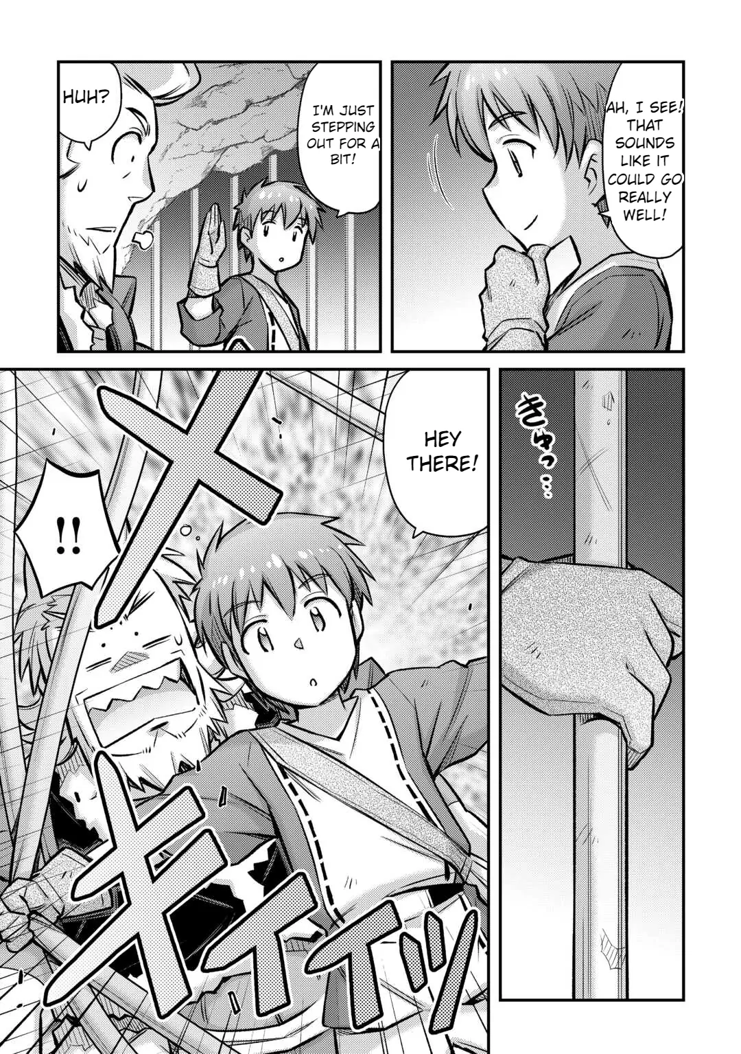 Page 8 of Chapter 30
