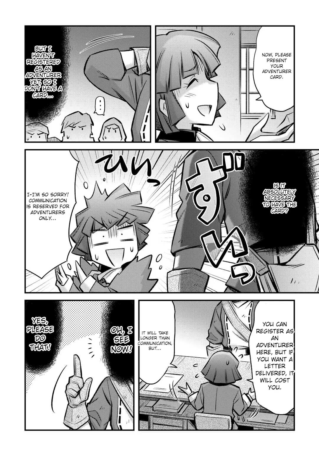 Page 15 of Chapter 30