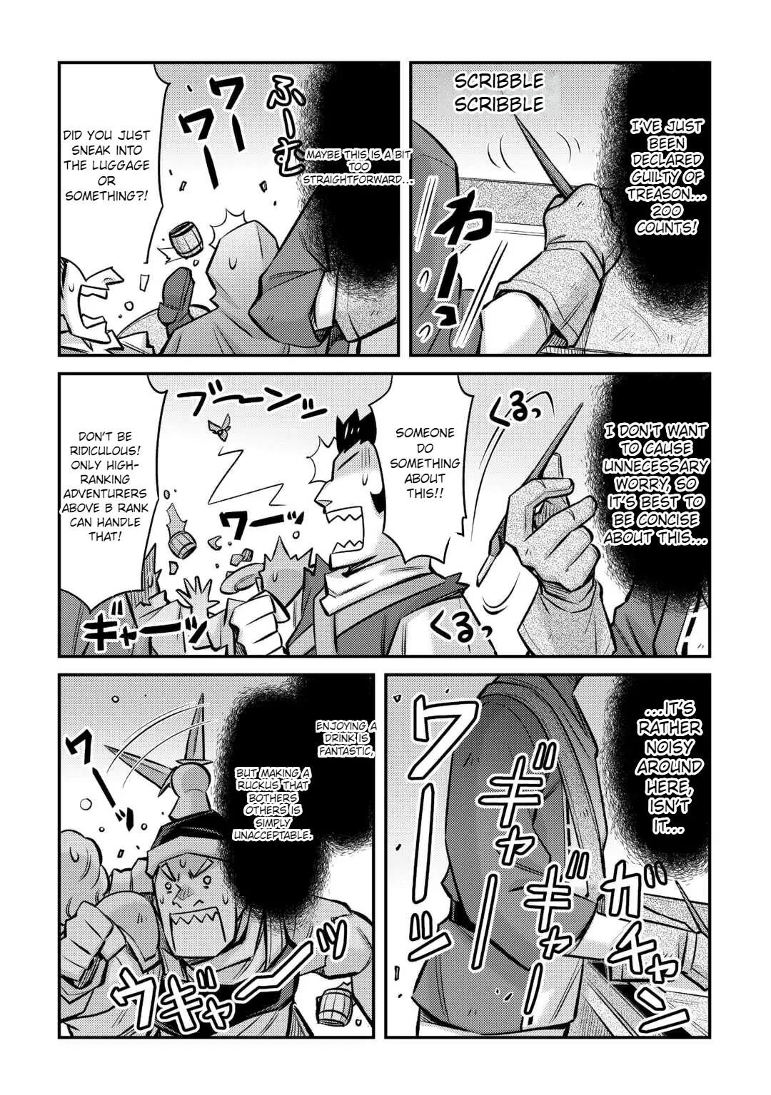 Page 17 of Chapter 30