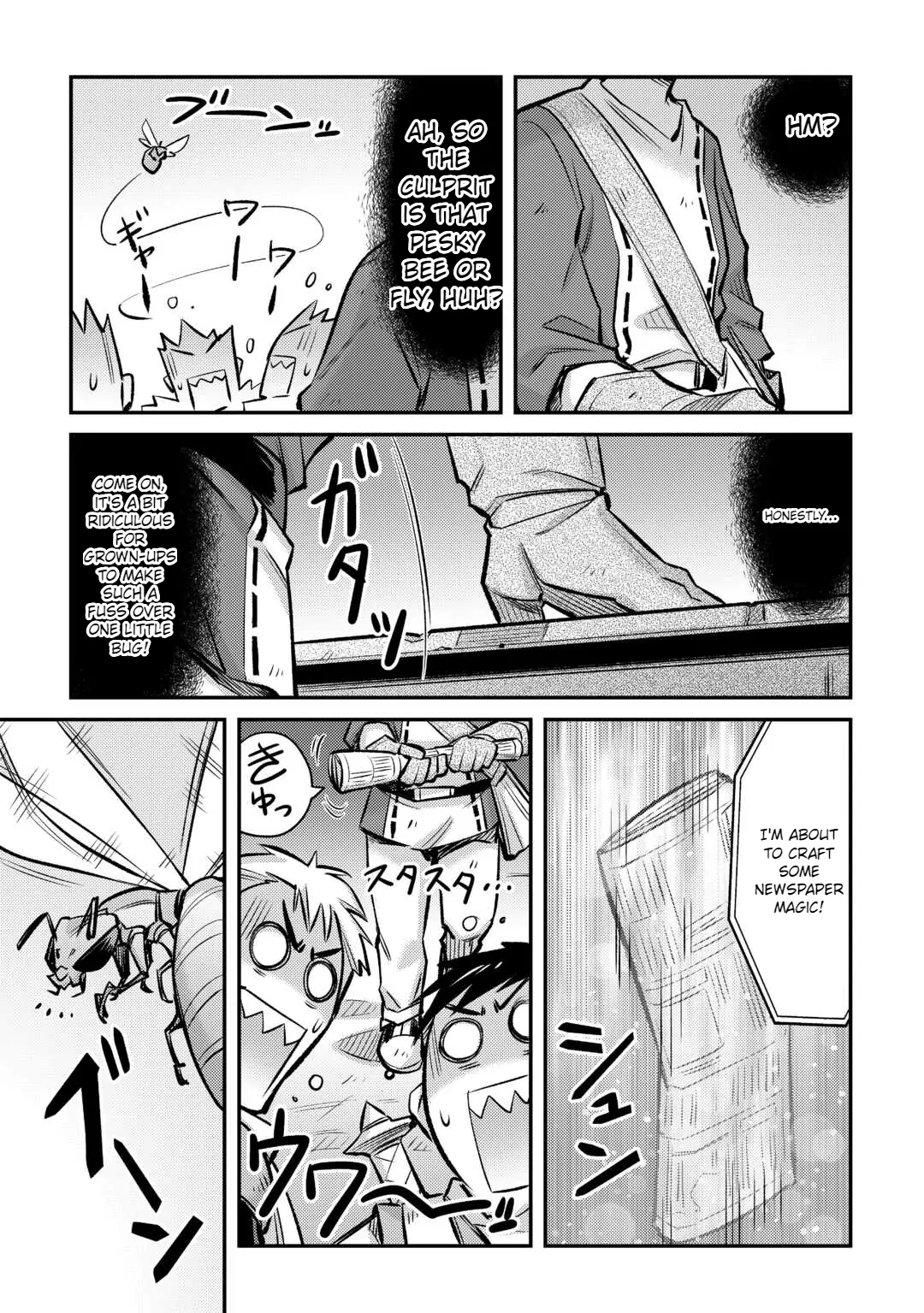 Page 18 of Chapter 30
