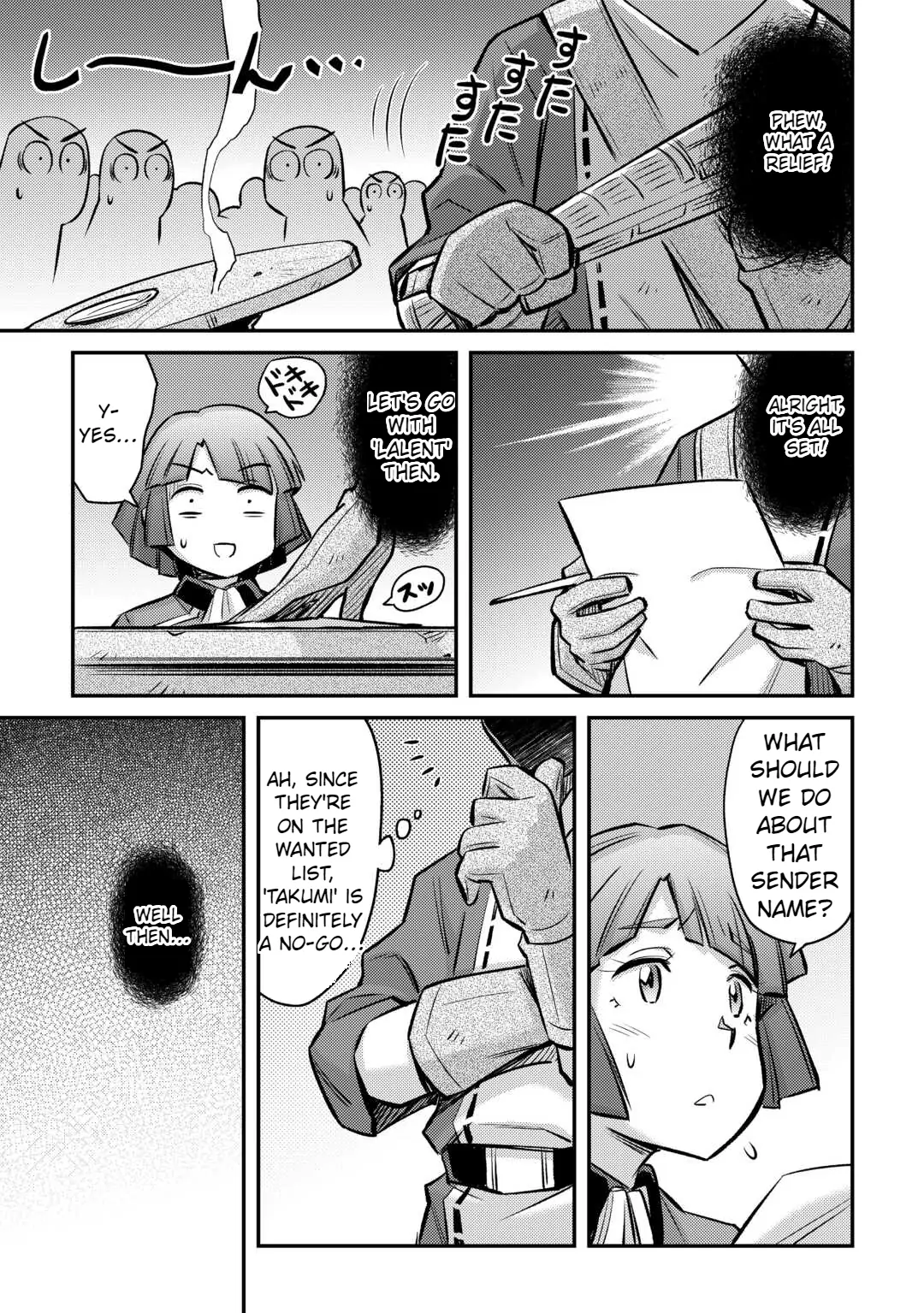 Page 20 of Chapter 30