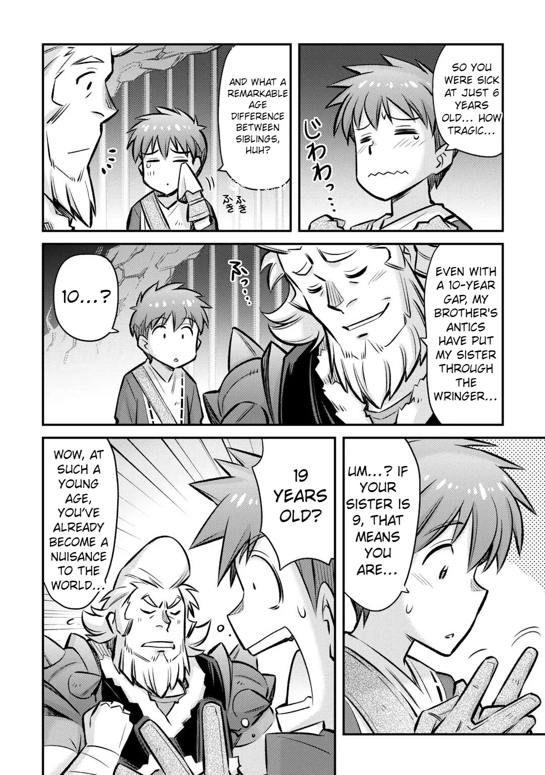 Page 6 of Chapter 31