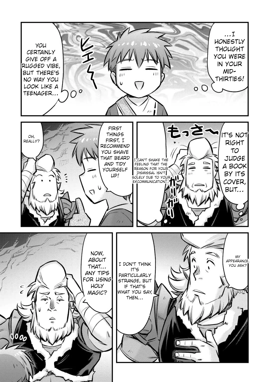 Page 7 of Chapter 31