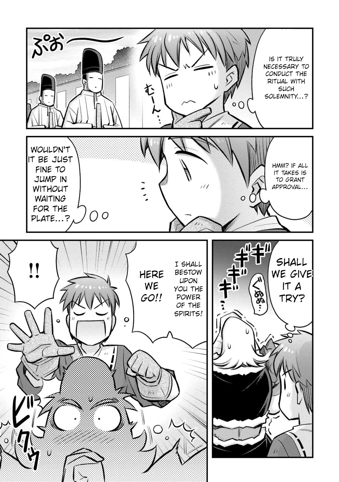 Page 11 of Chapter 31