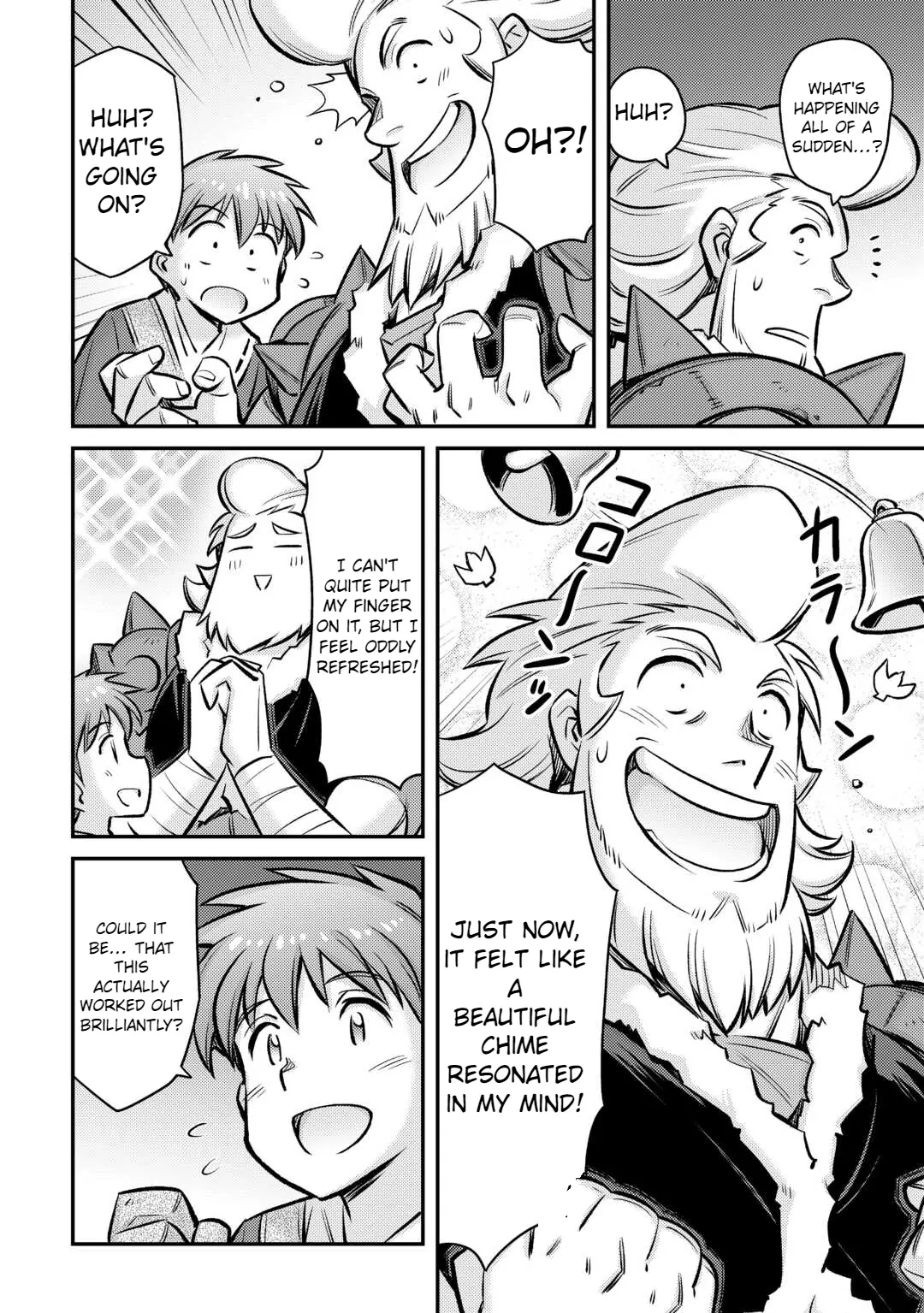 Page 12 of Chapter 31