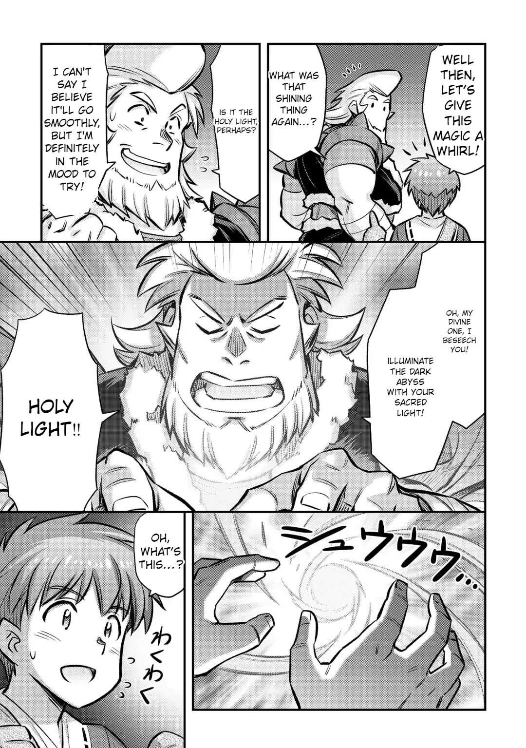 Page 13 of Chapter 31