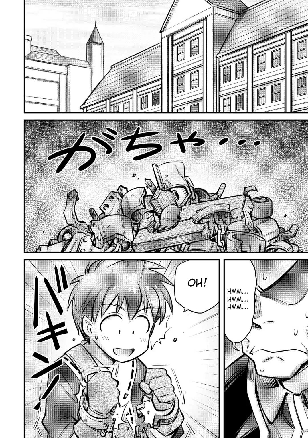 Page 18 of Chapter 31