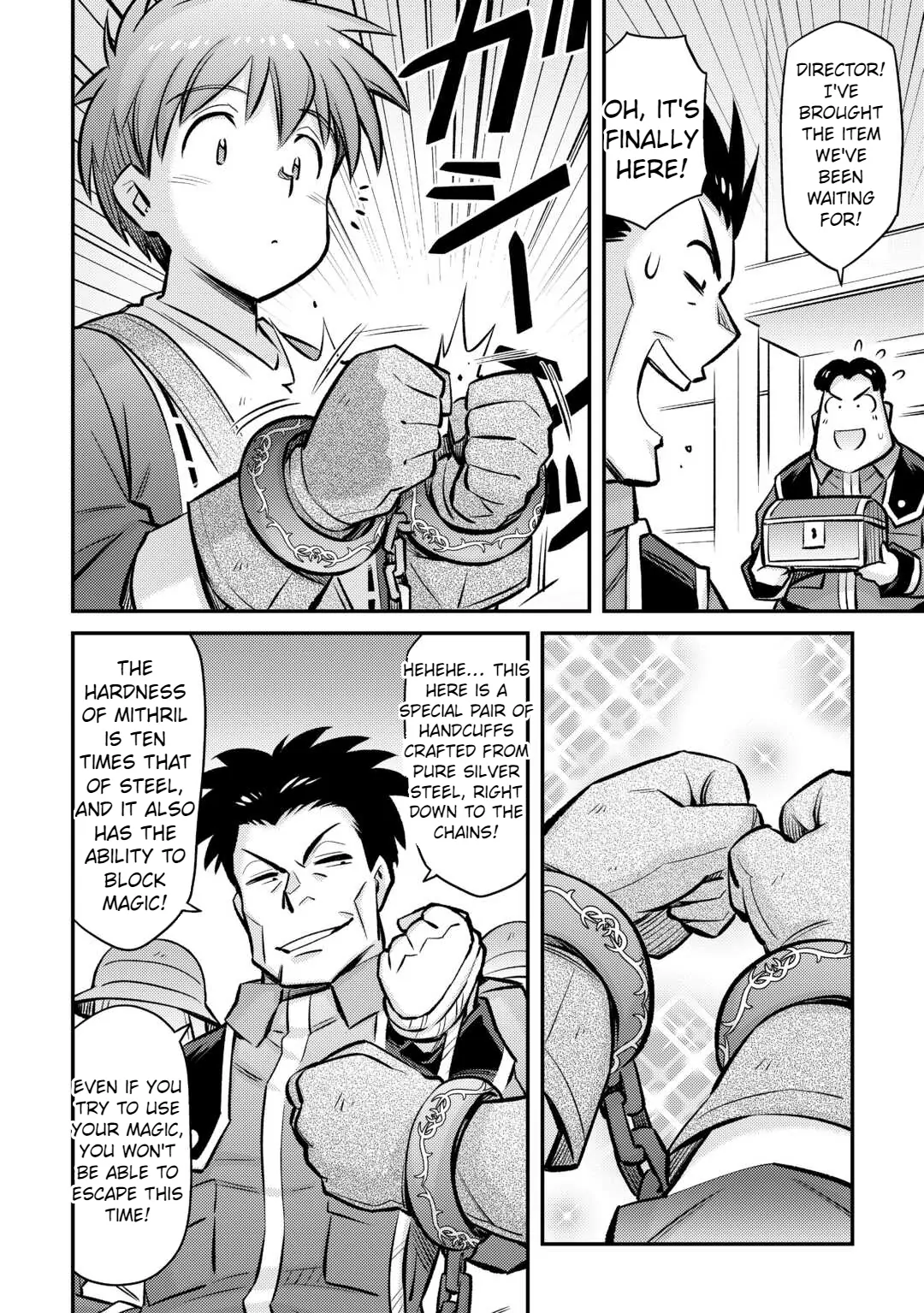 Page 20 of Chapter 31