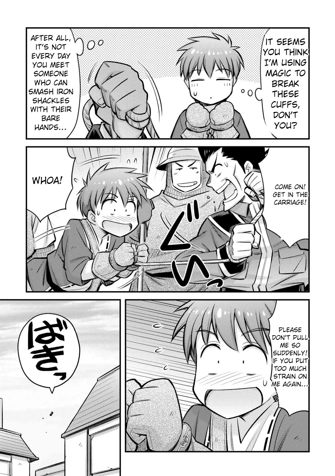 Page 21 of Chapter 31