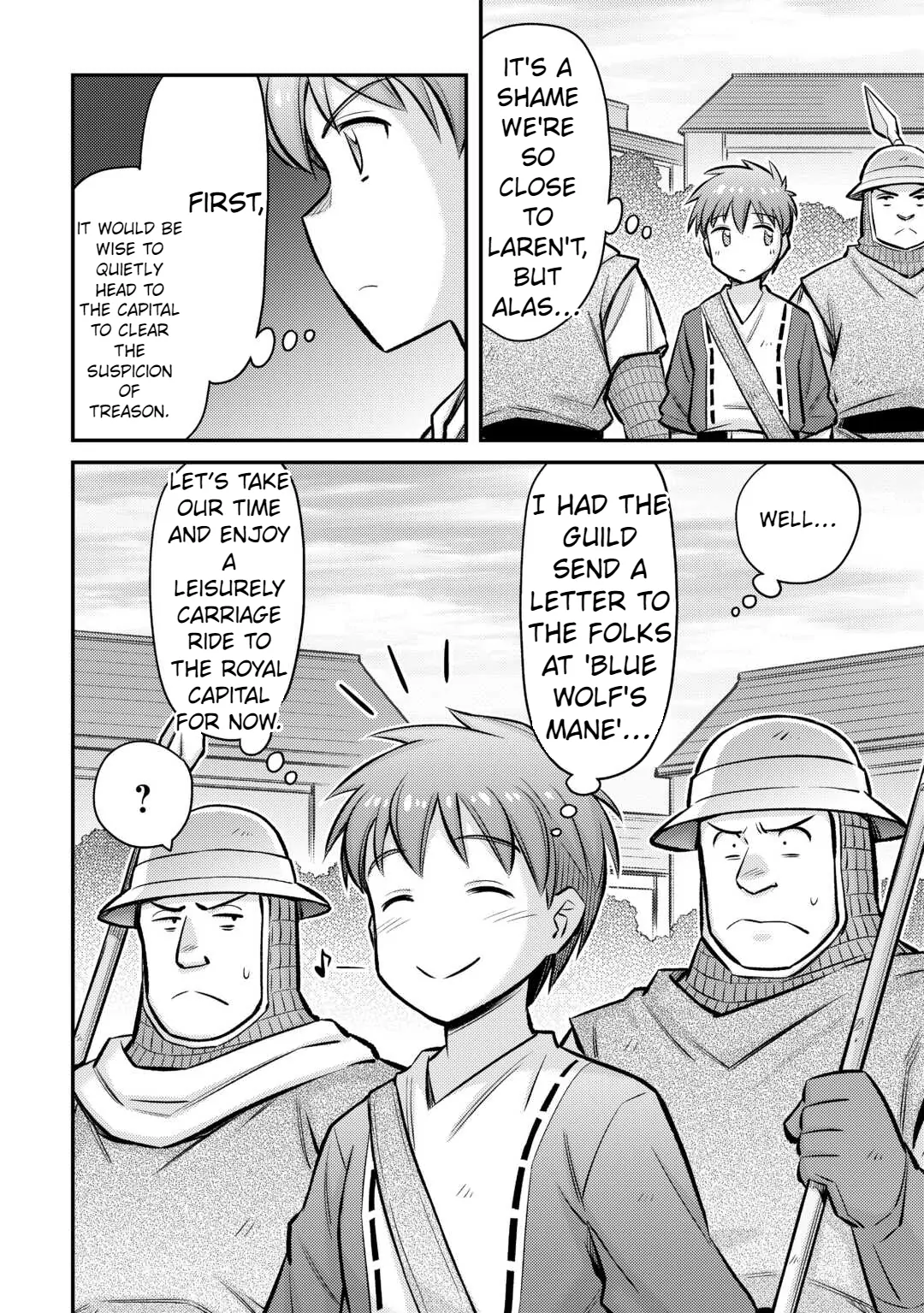 Page 24 of Chapter 31