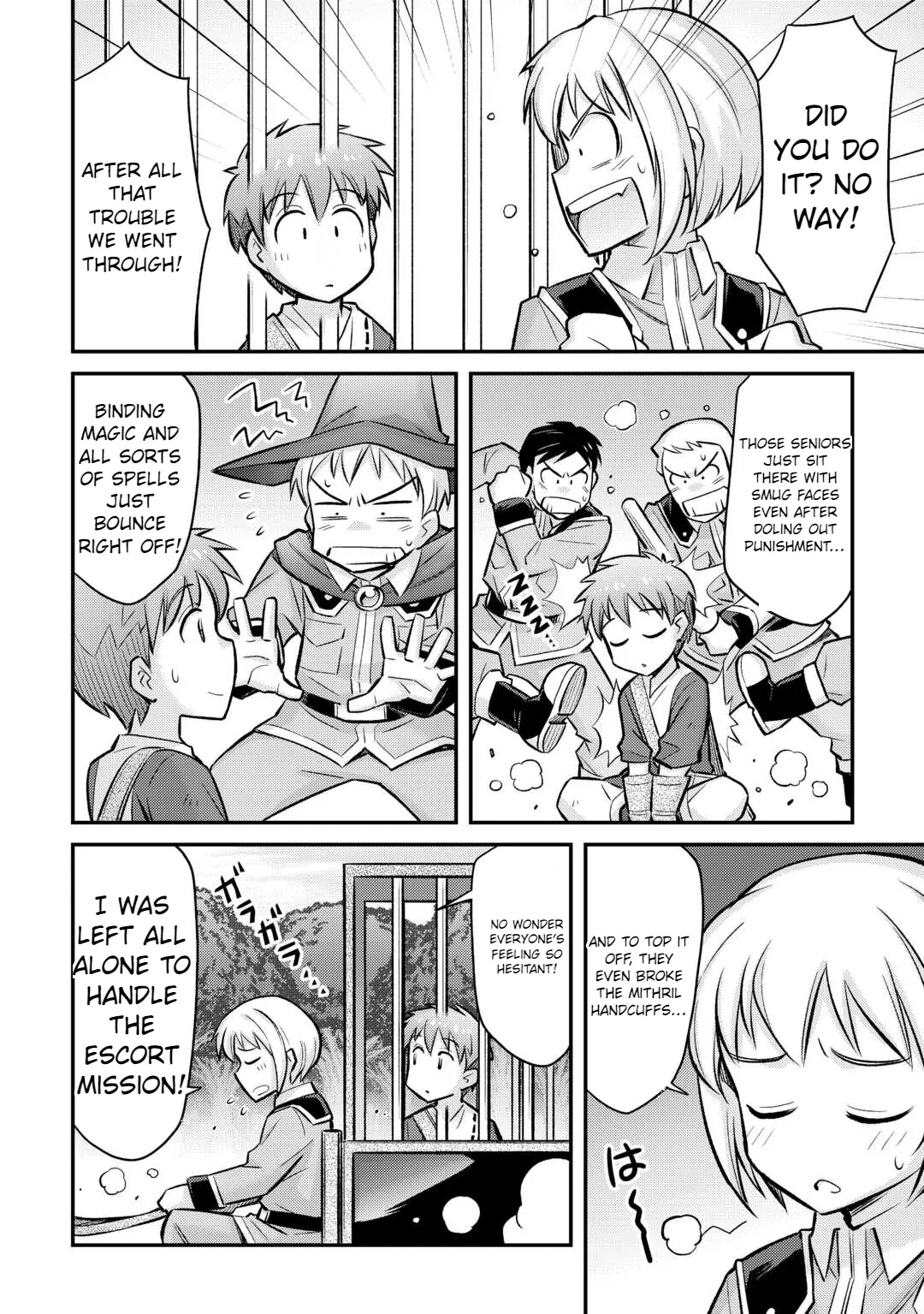 Page 1 of Chapter 32