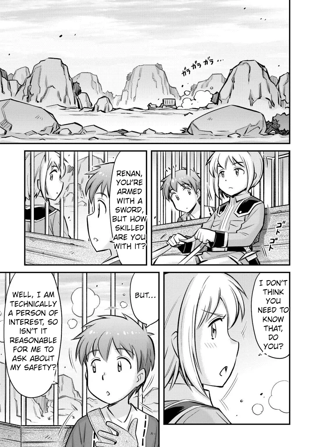 Page 6 of Chapter 32
