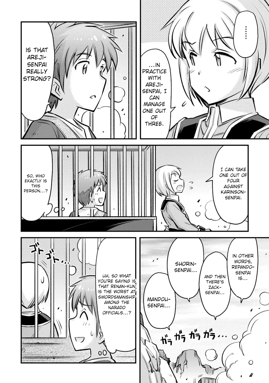 Page 7 of Chapter 32