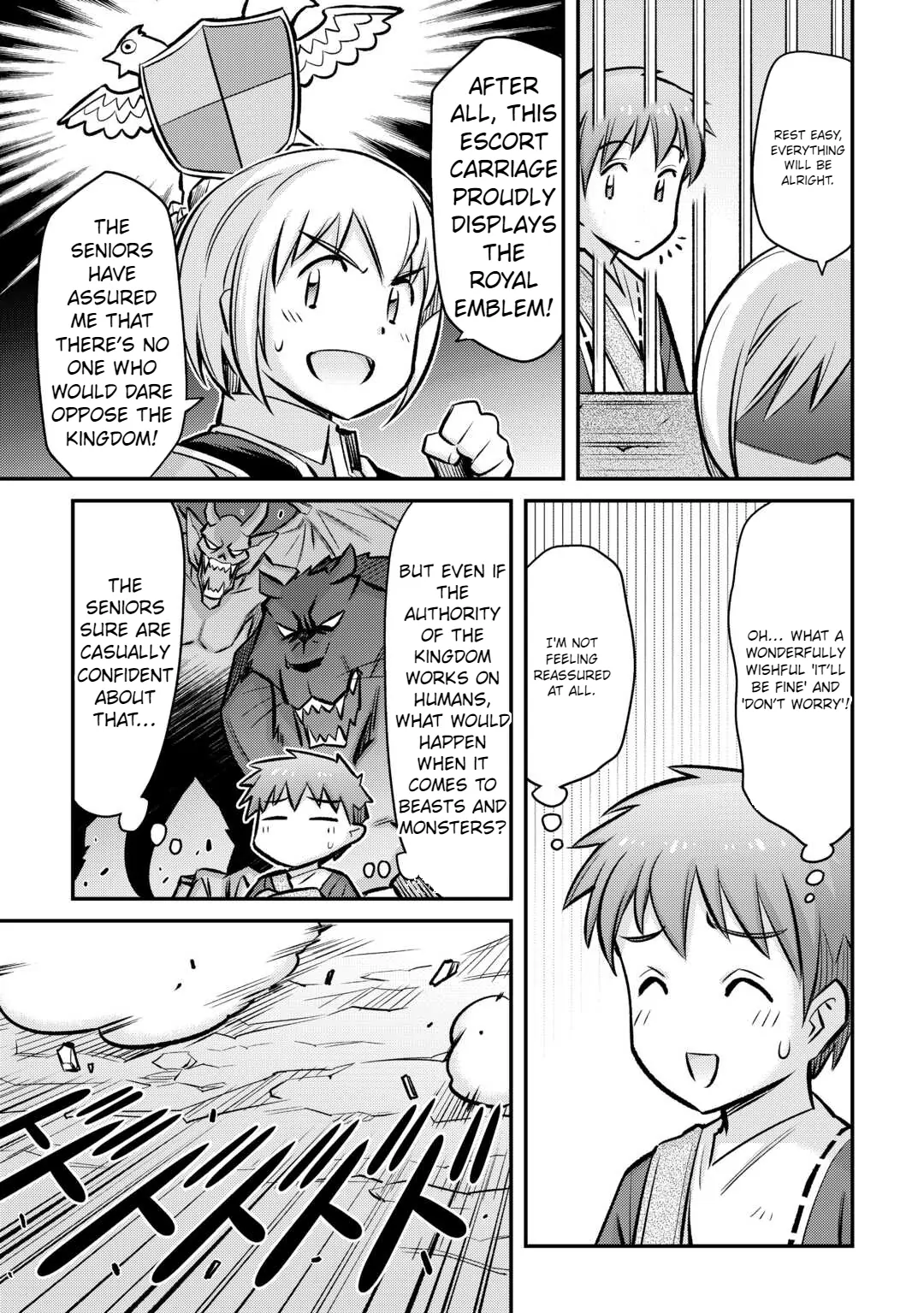 Page 8 of Chapter 32