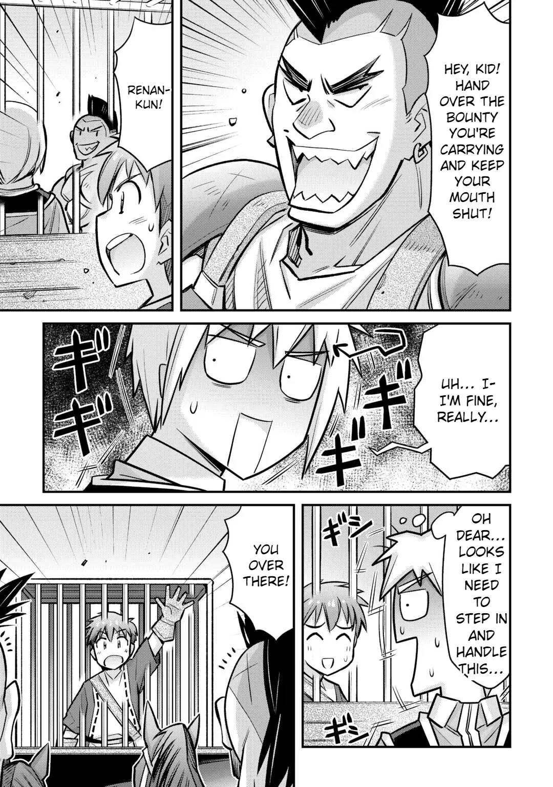 Page 9 of Chapter 32