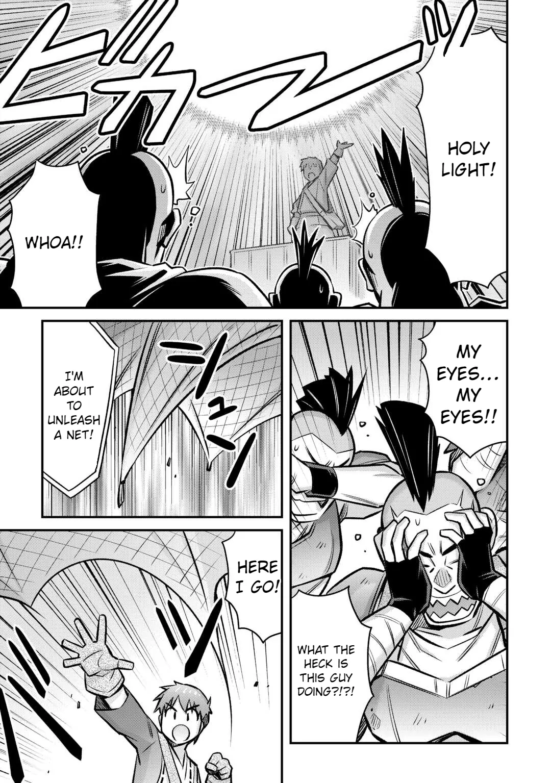 Page 14 of Chapter 32