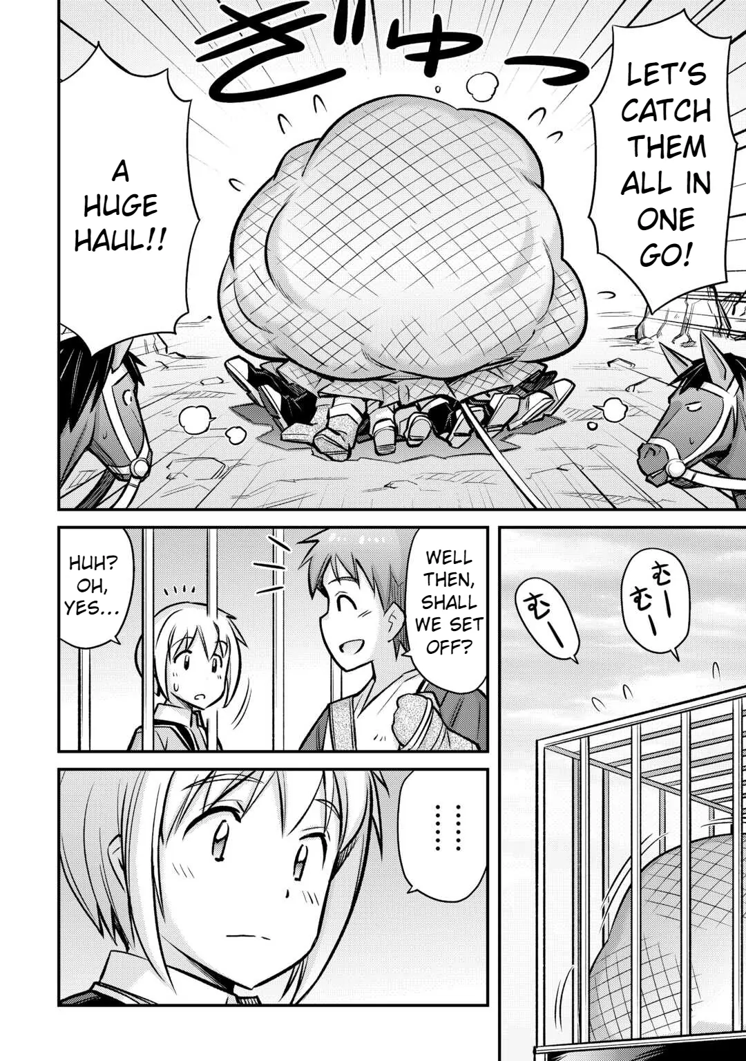 Page 15 of Chapter 32