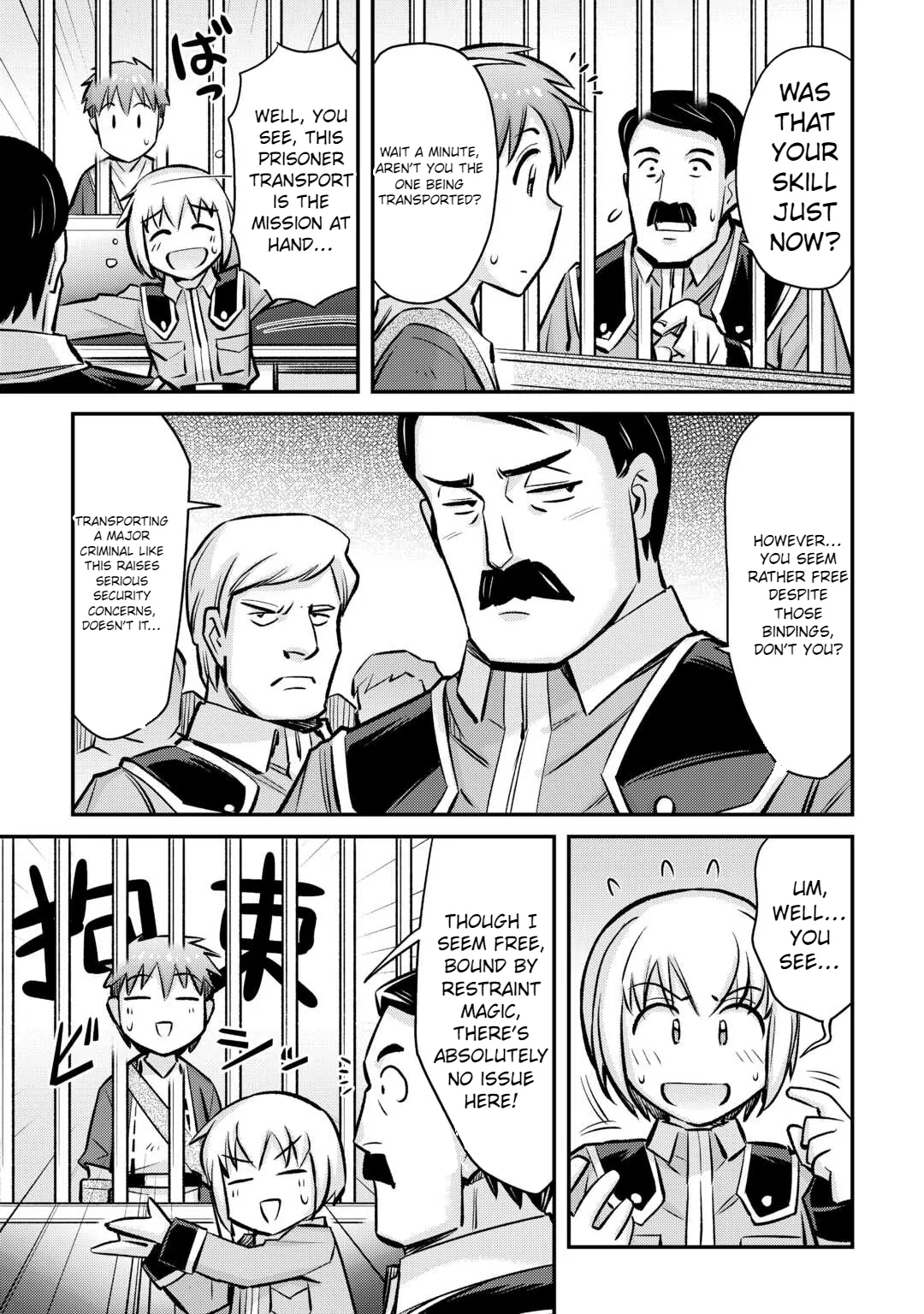 Page 18 of Chapter 32