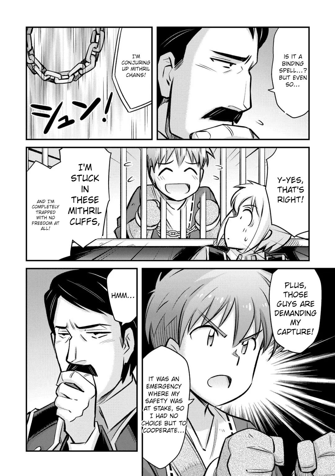 Page 19 of Chapter 32