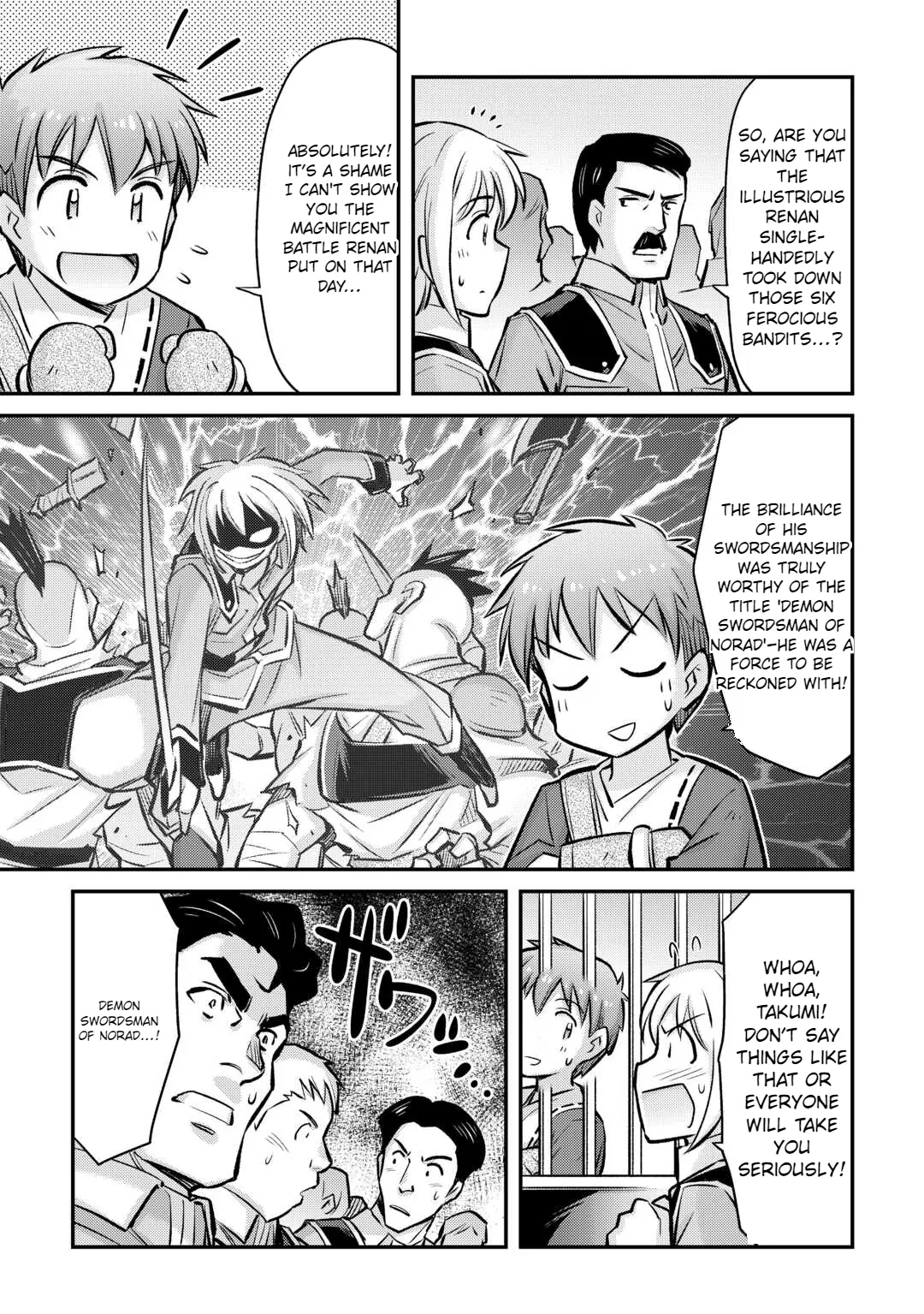 Page 20 of Chapter 32