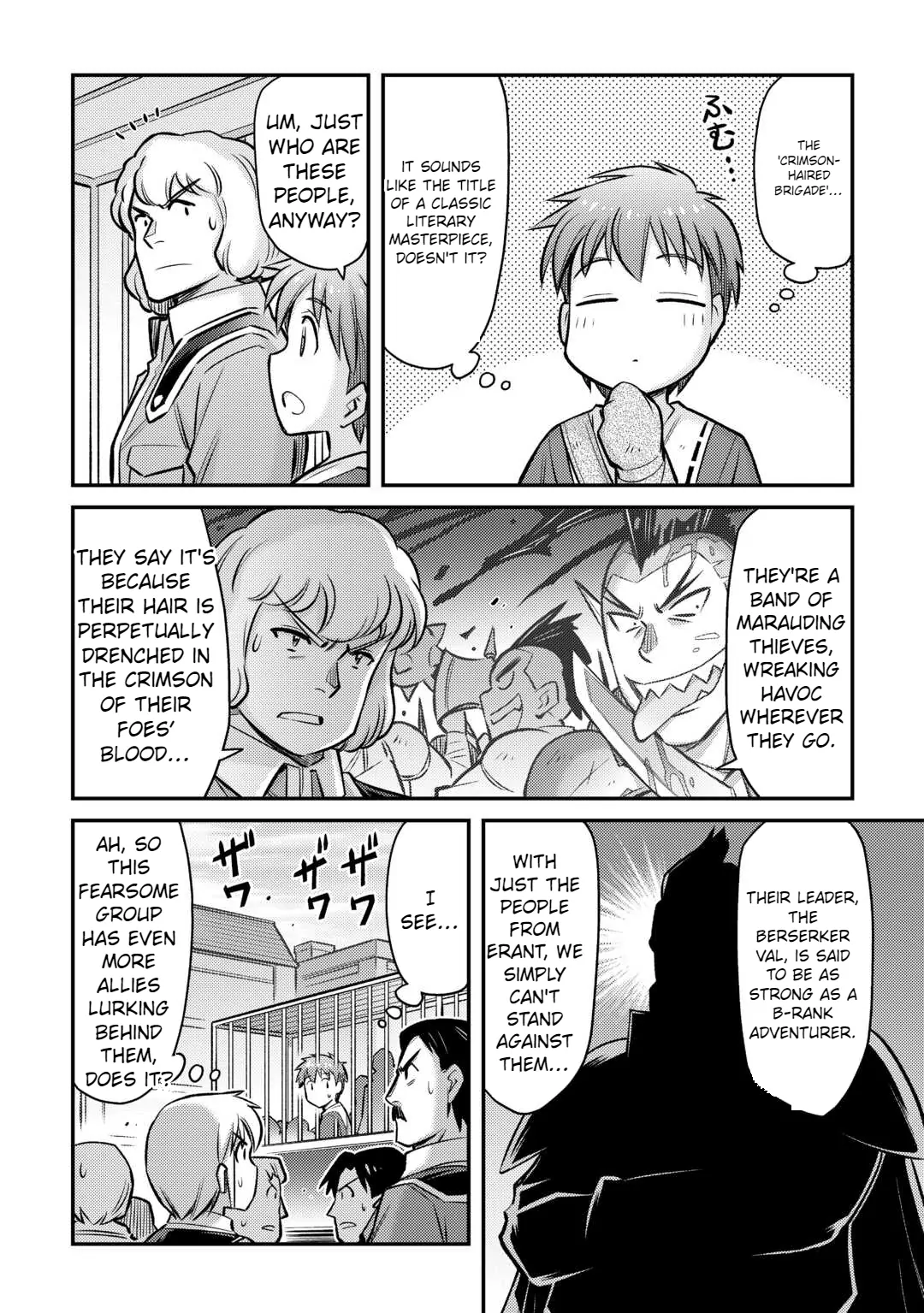 Page 5 of Chapter 33