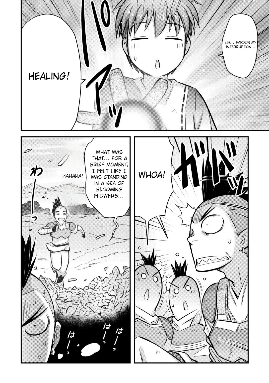 Page 9 of Chapter 33