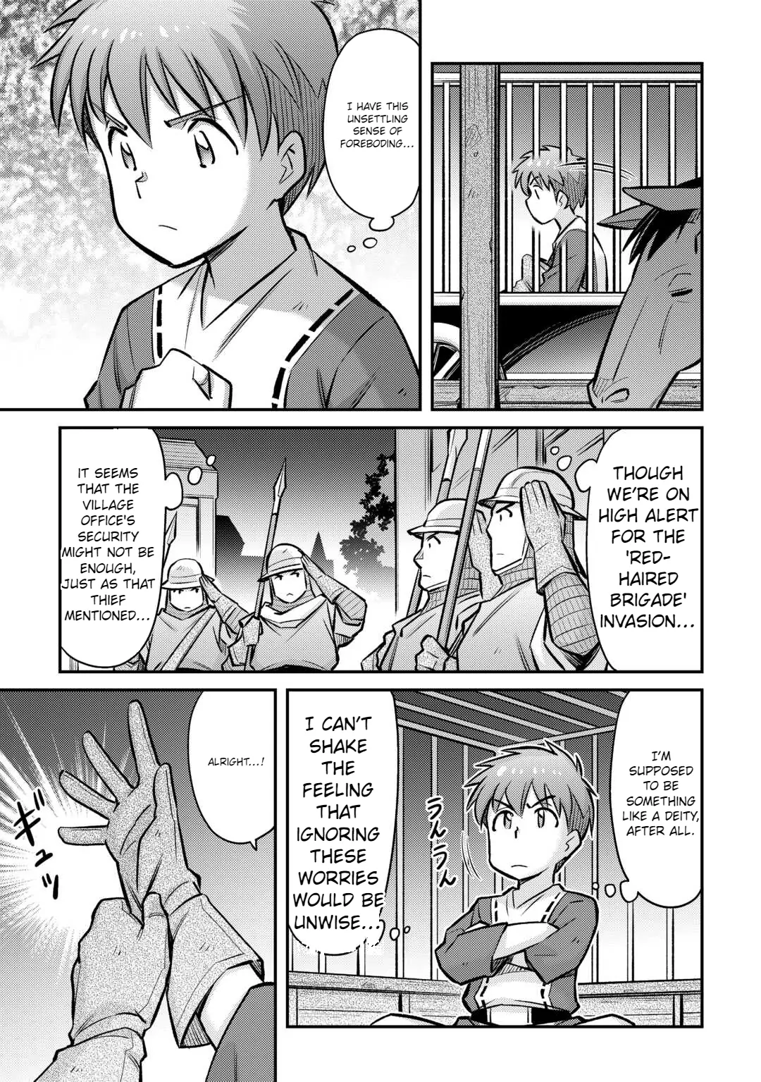 Page 11 of Chapter 33