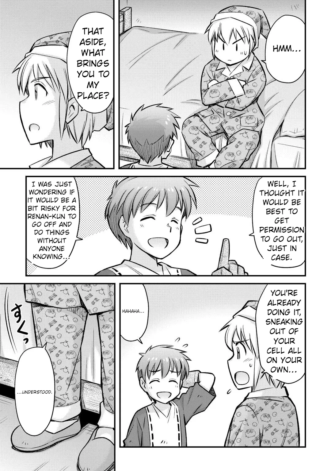 Page 16 of Chapter 33