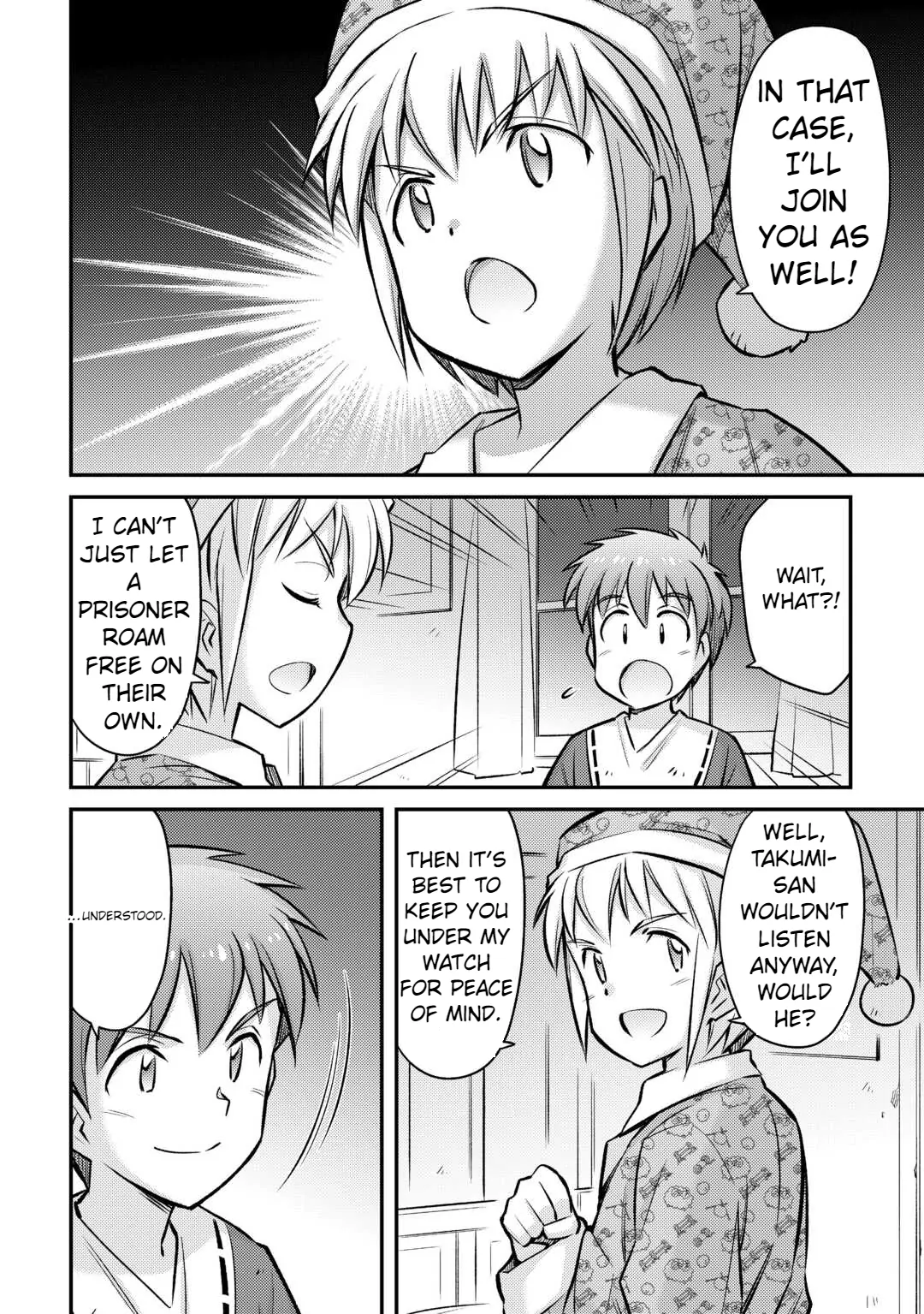 Page 17 of Chapter 33