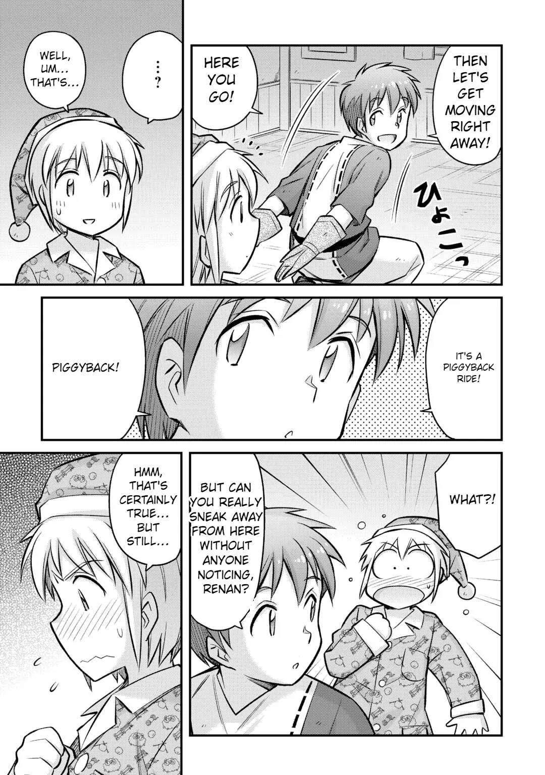 Page 18 of Chapter 33