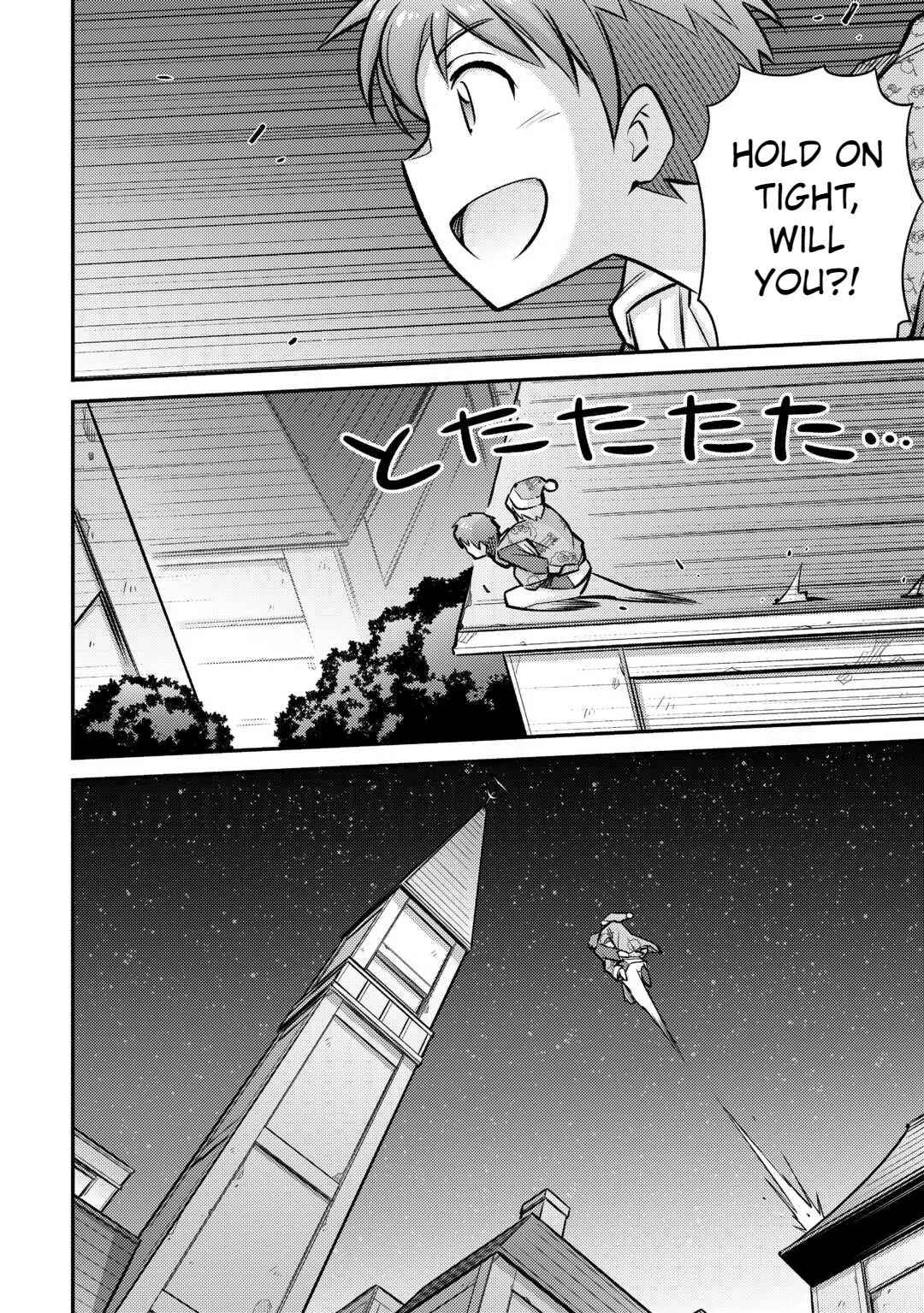 Page 21 of Chapter 33