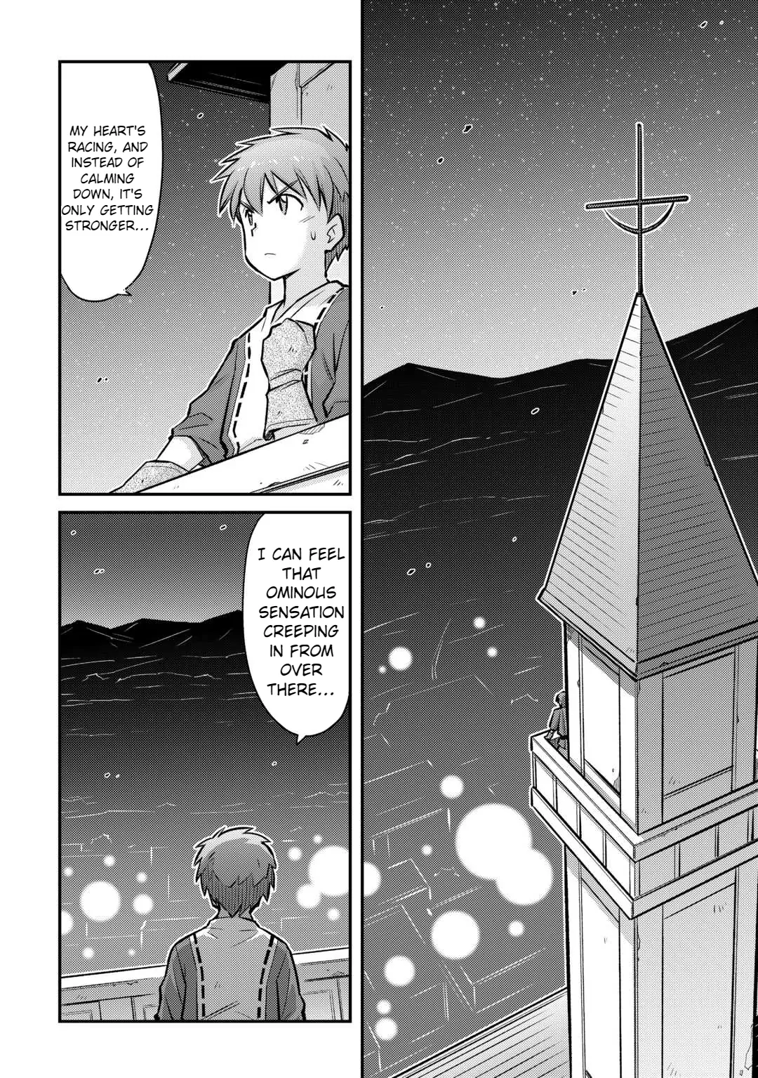 Page 23 of Chapter 33