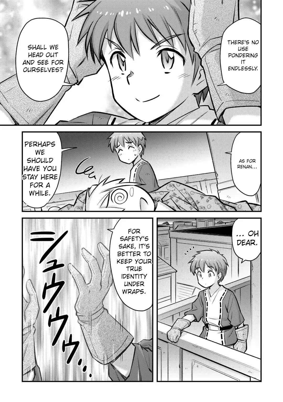 Page 24 of Chapter 33