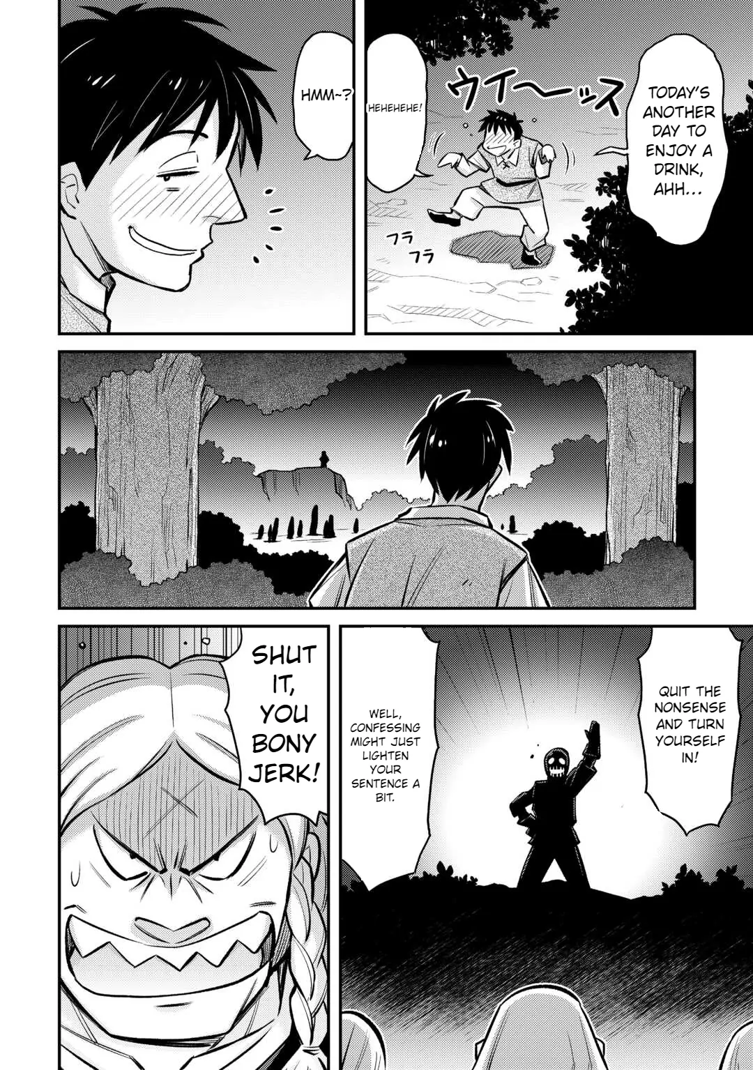 Page 2 of Chapter 34