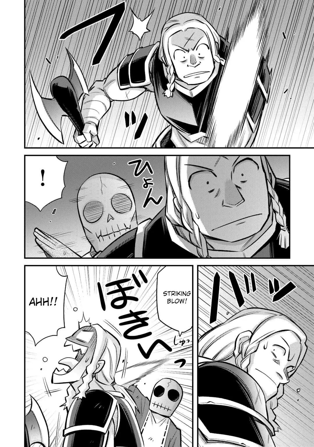 Page 4 of Chapter 34