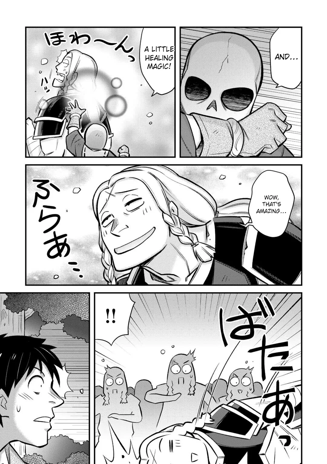Page 5 of Chapter 34